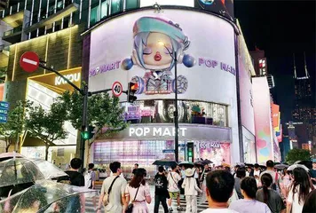 潮玩为什么硬控全球？1