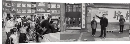 慎思笃行 传承创新