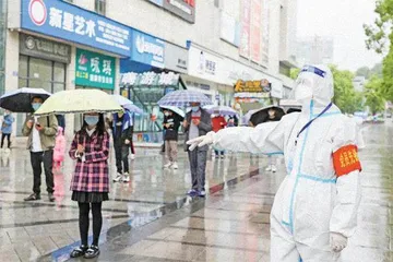 10天感染超900例