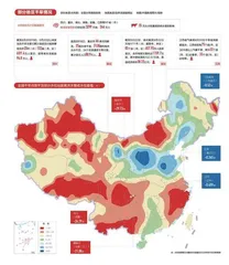 梅新育:高温干旱更有可能是暂时现象而非长期趋势1