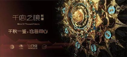 数字藏品究竟有没有未来?1