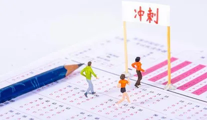 理解专业,做出面向未来的选择1