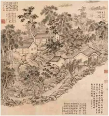 泠泠七弦上,静听松风寒:故宫展出的古琴3