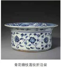 “历史之遇”中的青花瓷:明初宫廷与世界相遇5