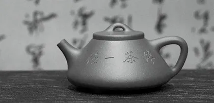 郑板桥茶事二则