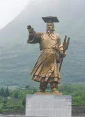 西南地区的大石崇拜1