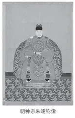 剧终人不散:玉熙宫的故事3