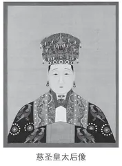 剧终人不散:玉熙宫的故事4