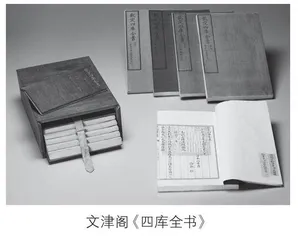 剧终人不散:玉熙宫的故事6