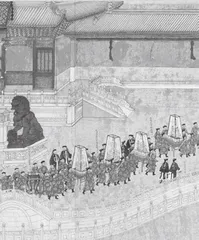 文明互鉴,工艺大成6