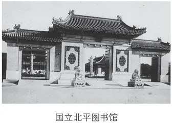 剧终人不散:玉熙宫的故事7