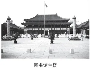 剧终人不散:玉熙宫的故事8