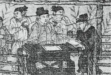 宋人诗云“读书不求官”