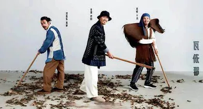 新时代摇滚潮，“次元壁破了”2