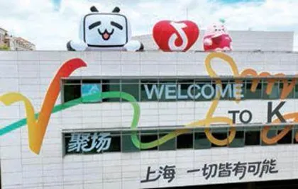 热点1