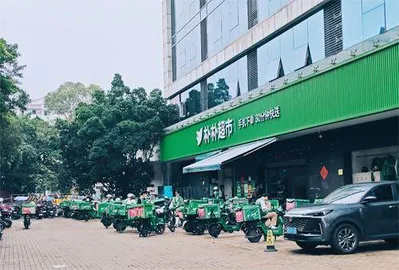 千军万马夺陈仓