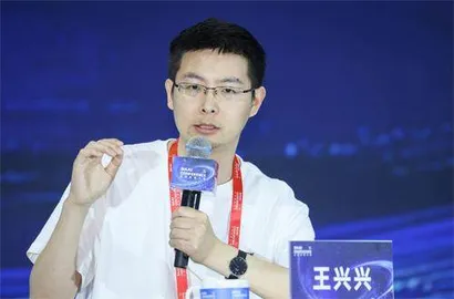 王兴兴：机器人总动员1