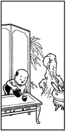 消夏录1