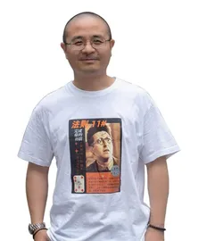 骑行的杜尚