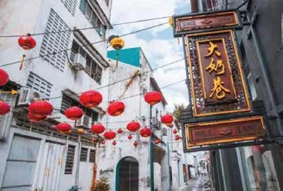 怡保，“新”“旧”街场里的烟火往事2
