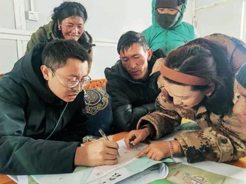 重生的村庄