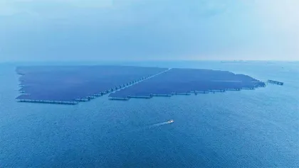 海洋经济踏浪逐梦2