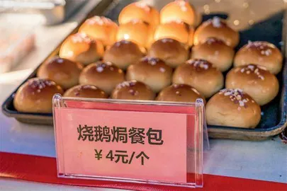 五星级酒店 “摆食摊”1