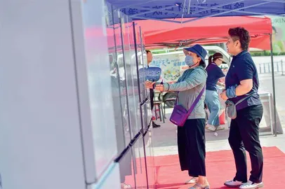 宏观政策与结构改革需共同发力1