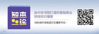 年内领涨 宠物经济正在上升过程中6