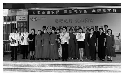 邹城市兴隆小学： 非遗文化进校园 传承美育新课堂