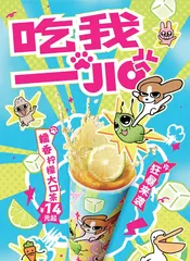 红榜中影与央视合作,电影院里看奥运2
