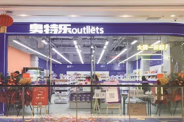 本土折扣超市模式中,哪个是未来主流?2