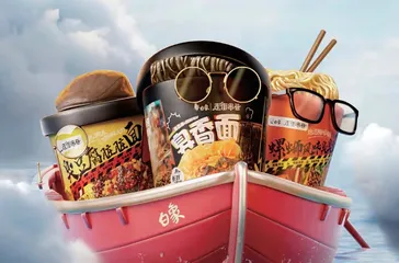 红榜华为三折叠屏手机,开创手机新形态3