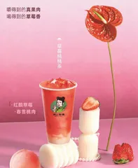 8000多家门店估值仅40多亿元,沪上阿姨为何同市不同命?1