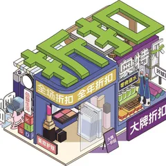 日本折扣超市王者:日日低价,年年增长1