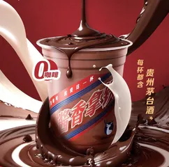 这10大焦虑症,99%的品牌都躲不过1