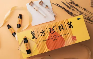 东阿阿胶起死回生,不全靠驴皮1