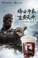 营销大变天，到底变在哪儿
