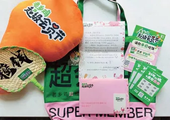 让46万人抢着买会员,老乡鸡凭啥?1