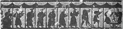 炎帝神农的传说与汉代画像