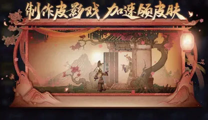 红榜7天1亿杯!霸王茶姬掀起免单热潮1