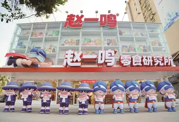 万亿零食市场“南北大战”,谁能成为头号赢家?1