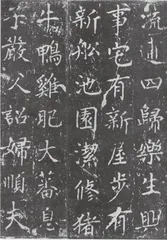 是“一步”还是“两步”?1