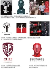专访杨江：视觉锤设计如何助力费大厨、千禾、大角鹿逆势增长？