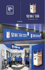 专访杨江:视觉锤设计如何助力费大厨、千禾、大角鹿逆势增长?5
