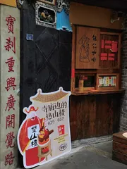 不卷价格的好望水,如何出圈走量2