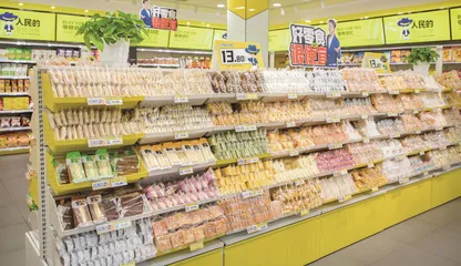 热辣滚烫的零食折扣店,正走向“愚昧之巅”2
