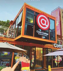 开不动店的库迪,当起了华莱士们的“寄生虫”?0