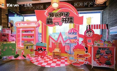 “人到中年”成网红,旺旺是如何逆袭的4