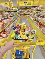 零食很忙,年轻人的“迪士尼”平替1